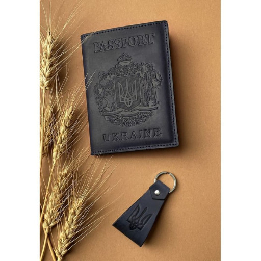 Набір шкіряних аксесуарів з українською символікою темно-синій.