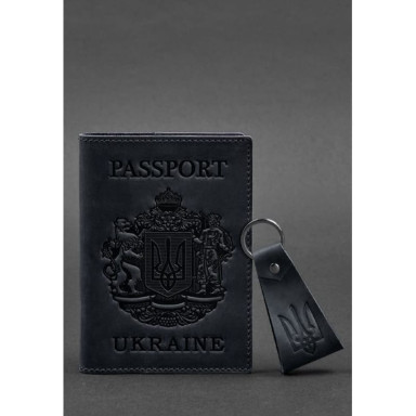 Gift set of leather accessories with Ukrainian symbols dark blue