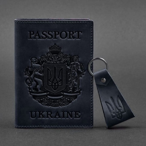 Набір шкіряних аксесуарів з українською символікою темно-синій.