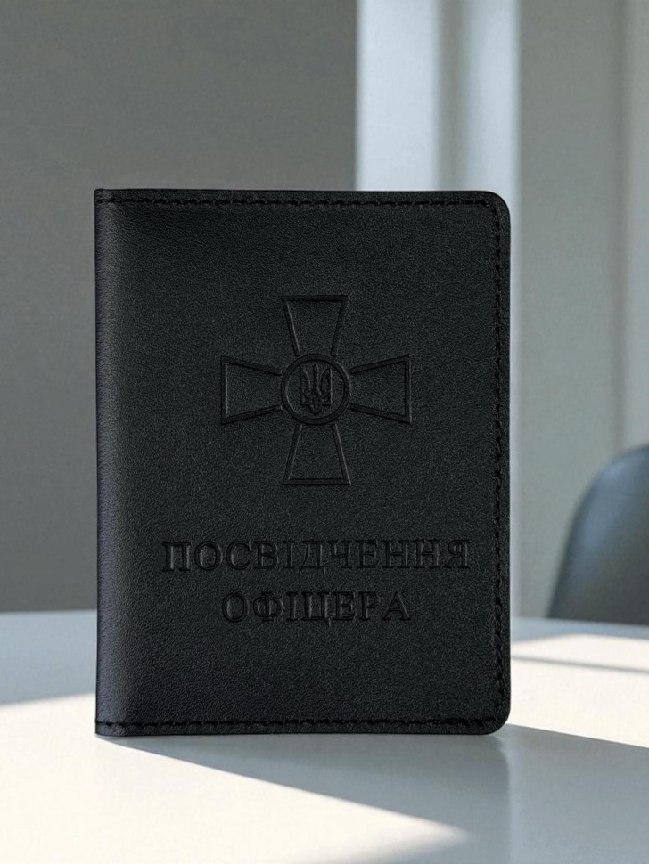 Обкладинка на посвідчення офіцера SR037 (чорний)