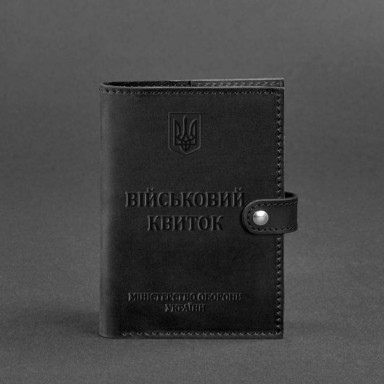 Шкіряна обкладинка-портмоне для військового квитка 15.0 чорна Crazy Horse