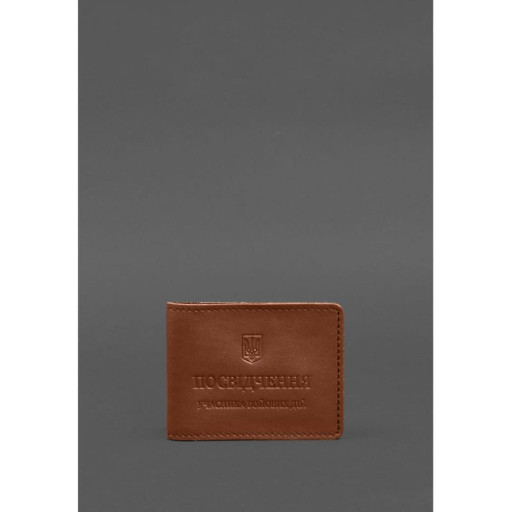 Шкіряна обкладинка для посвідчення учасника бойових дій (УБД) із кишенею для жетону світло-коричнева