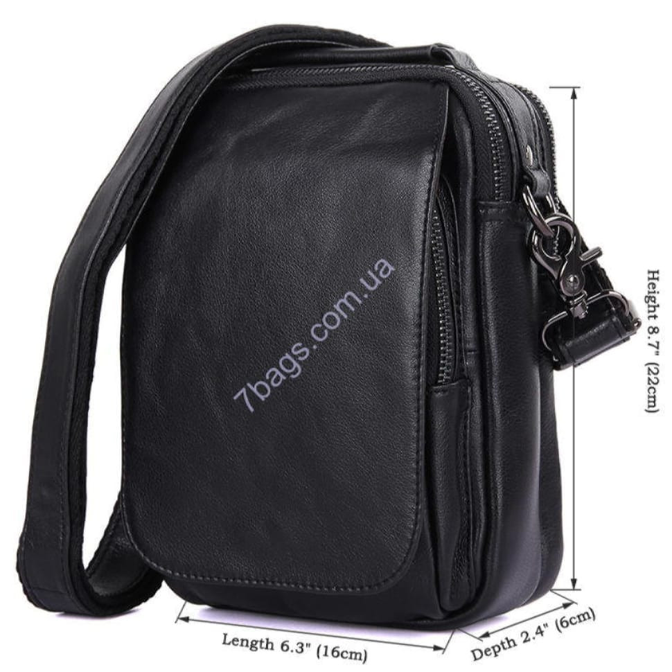 Small men's shoulder bag JD1012A John McDee, made of genuine leather