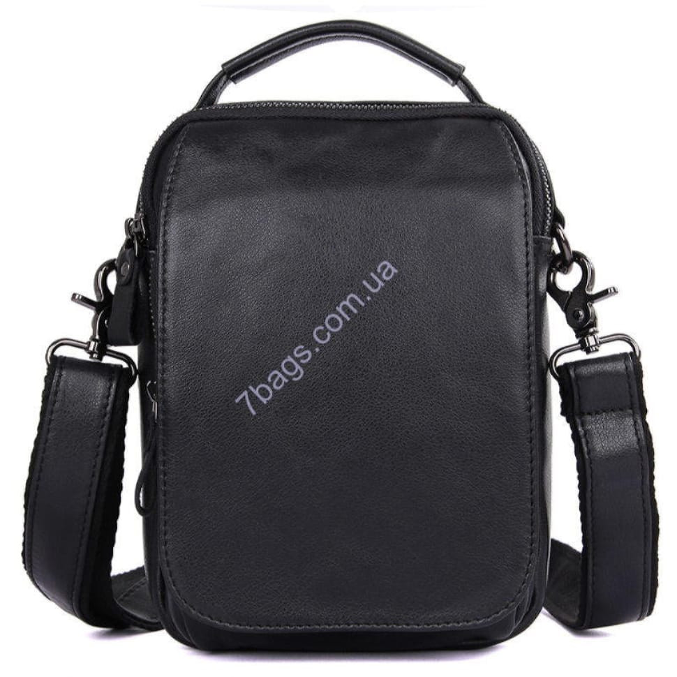 Small men's shoulder bag JD1012A John McDee, made of genuine leather