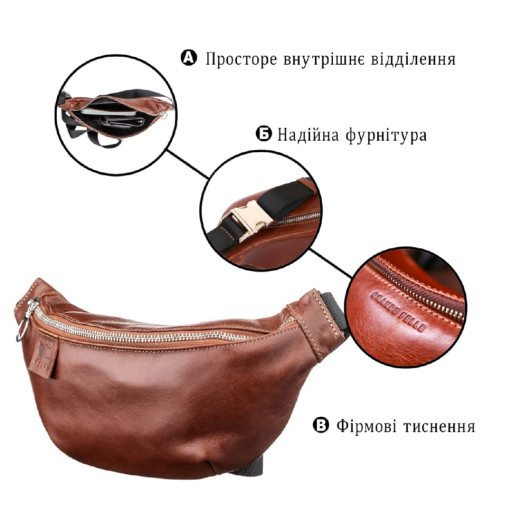 Поясна сумка GRANDE PELLE 11141 Коричнева