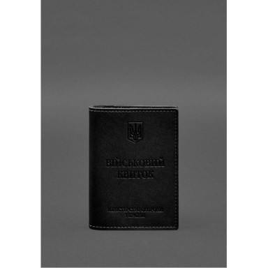 Шкіряна обкладинка для військового квитка з кишенями 7.2 чорний краст