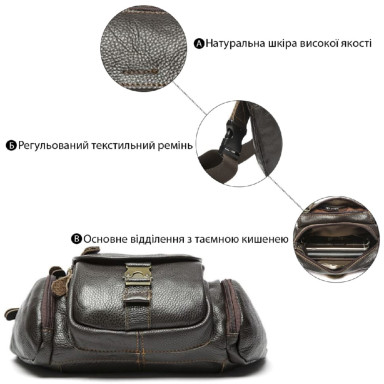 Бананка Vintage 14762 Коричневая