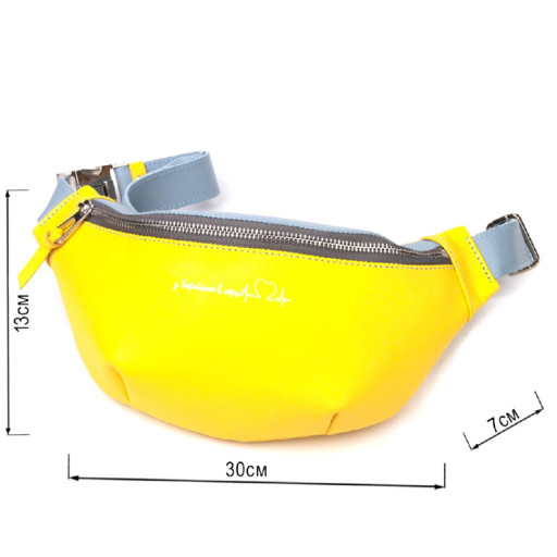 Патріотична шкіряна сумка-бананка комбі двох кольорів Серце GRANDE PELLE 16760 Жовто-блакитна