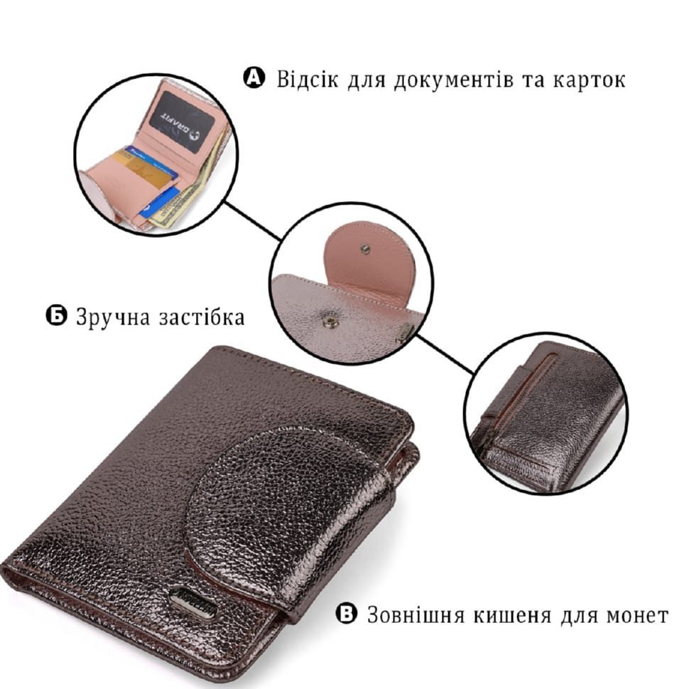 Яскраве жіноче портмоне середнього розміру з натуральної шкіри CANPELLINI 21806 Золотисте