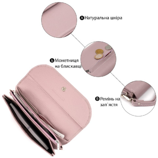 Жіночий клатч жіночий ST Leather 19322 Ліловий