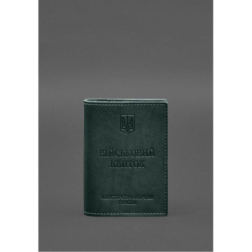 Шкіряна обкладинка для військового квитка з кишенями 7.2 зелений краст