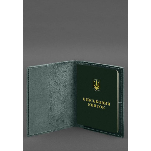 Шкіряна обкладинка для військового квитка з кишенями 7.2 зелений краст