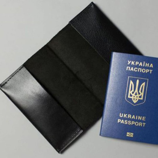Шкіряна паспортна обкладинка чорна