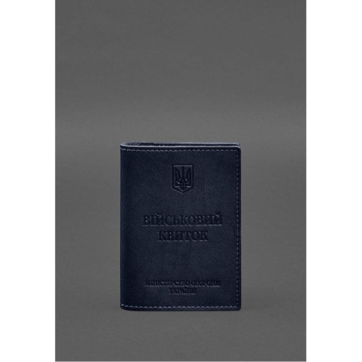 Шкіряна обкладинка для військового квитка з кишенями 7.2 синій краст