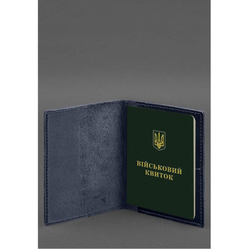 Шкіряна обкладинка для військового квитка з кишенями 7.2 синій краст