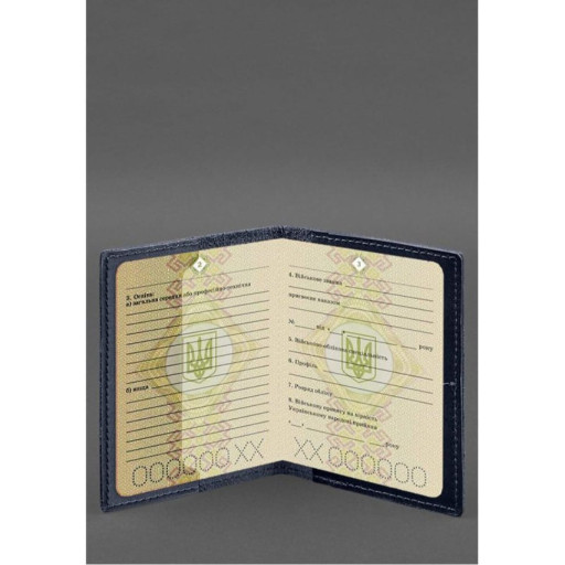 Шкіряна обкладинка для військового квитка з кишенями 7.2 синій краст