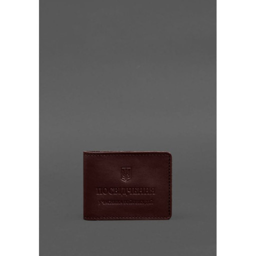 Шкіряна обкладинка для посвідчення учасника бойових дій (УБД) з кишенею для жетону бордова