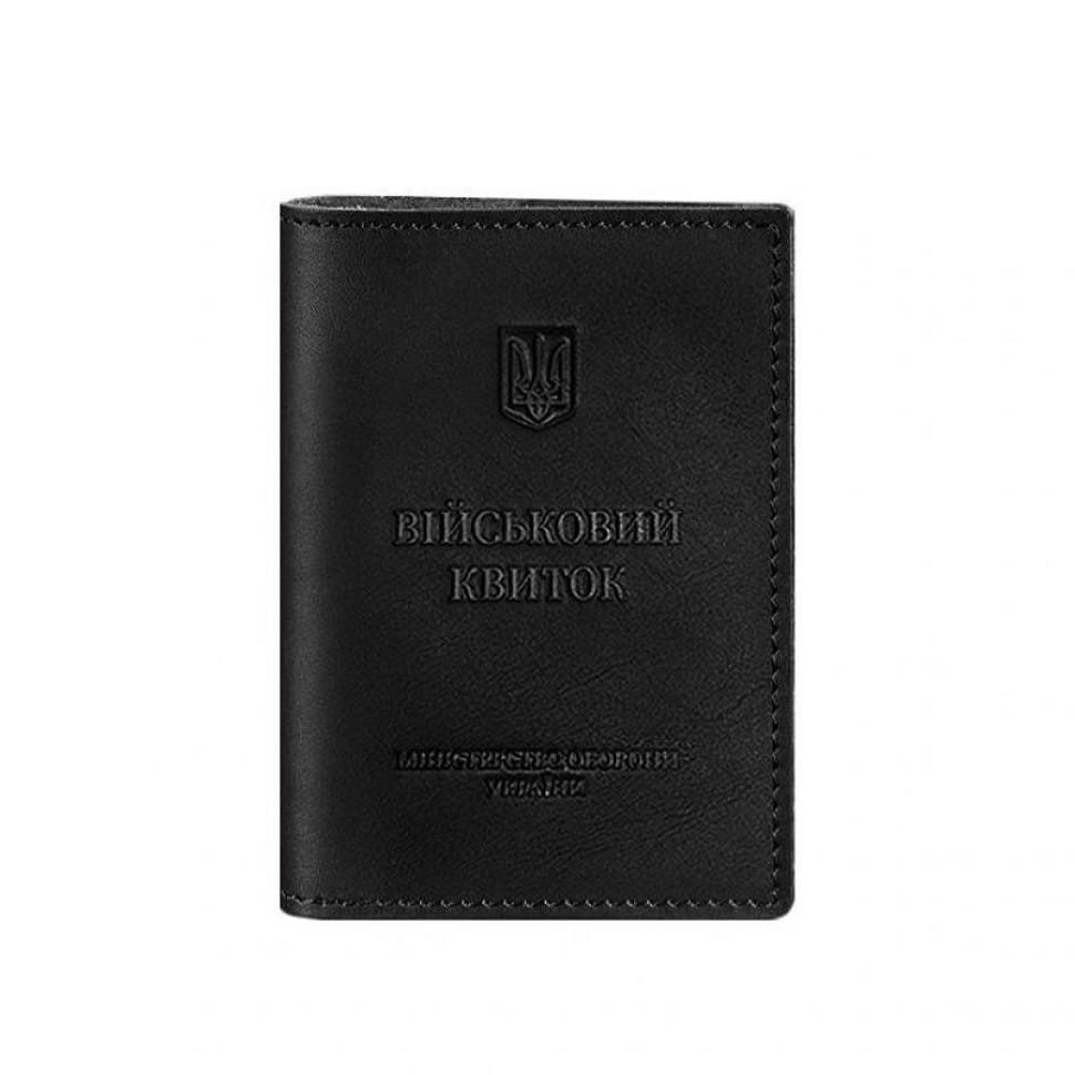 Шкіряна обкладинка для військового квитка (під військово-обліковий документ) 7.4 А5 чорна