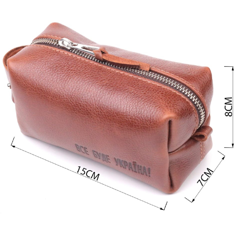 Компактна косметичка із гладкої шкіри на блискавці Україна GRANDE PELLE 16763 Світло-коричнева