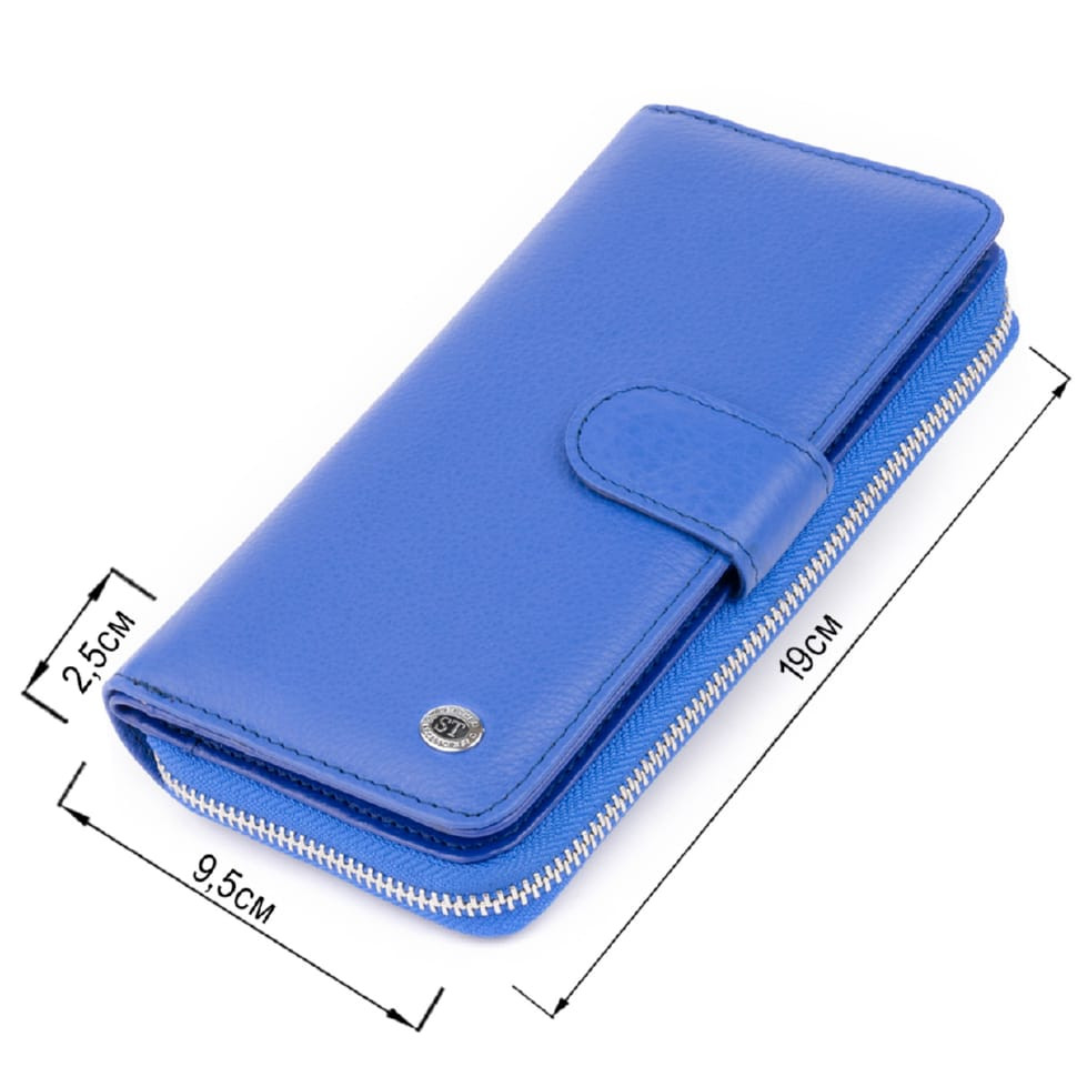 Вертикальный вместительный кошелек из кожи унисекс ST Leather 19305 Синий