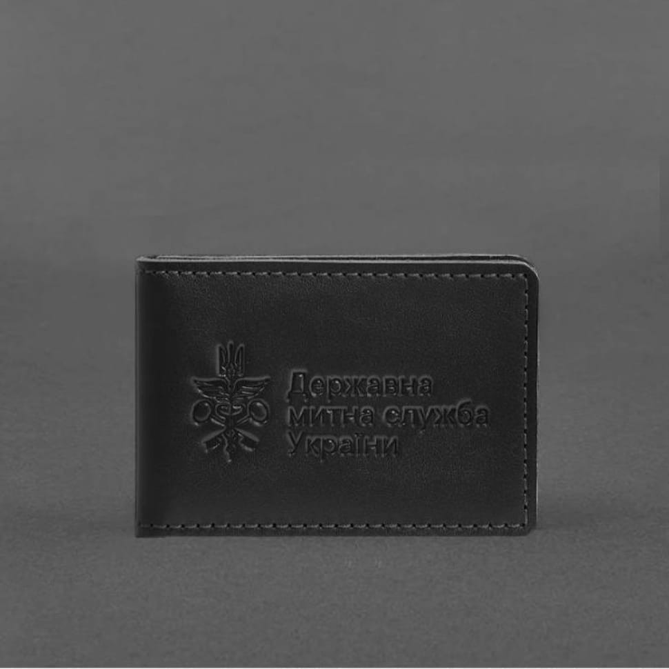 Кожаная обложка для удостоверения (карточки) государственной таможенной службы (ДМС) Черная