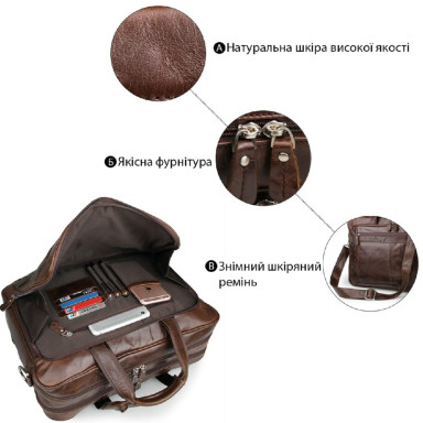 Сумка чоловіча Vintage 14371 для ноутбука 17 дюймів