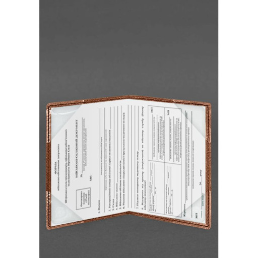 Шкіряна обкладинка для військового квитка (під військово-обліковий документ) 7.4 А5 світло-коричнева