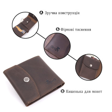 Винтажное кожаное портмоне Shvigel 16613 Коричневый