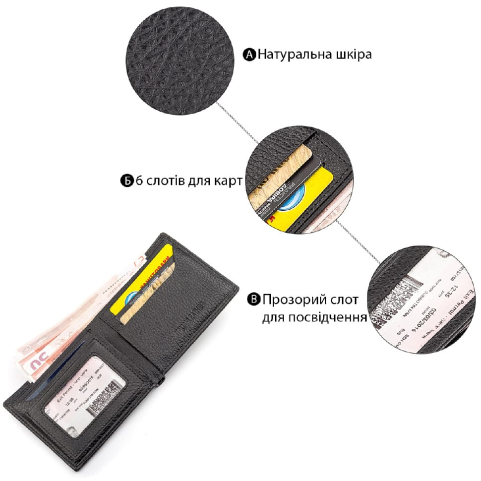 Функціональний чоловічий гаманець з хлястиком із натуральної шкіри KARYA 21080 Світло-коричневий