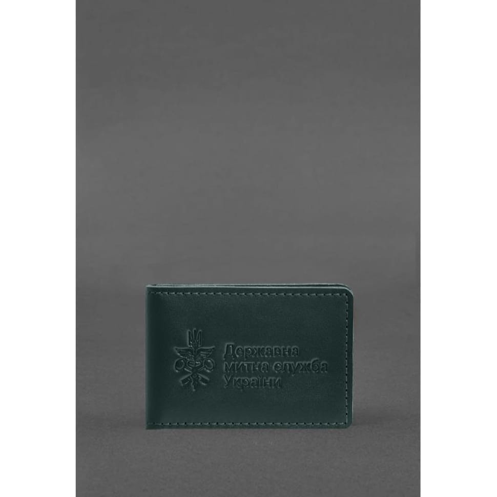 Шкіряна обкладинка для посвідчення державної митної служби (ДМС) Зелена