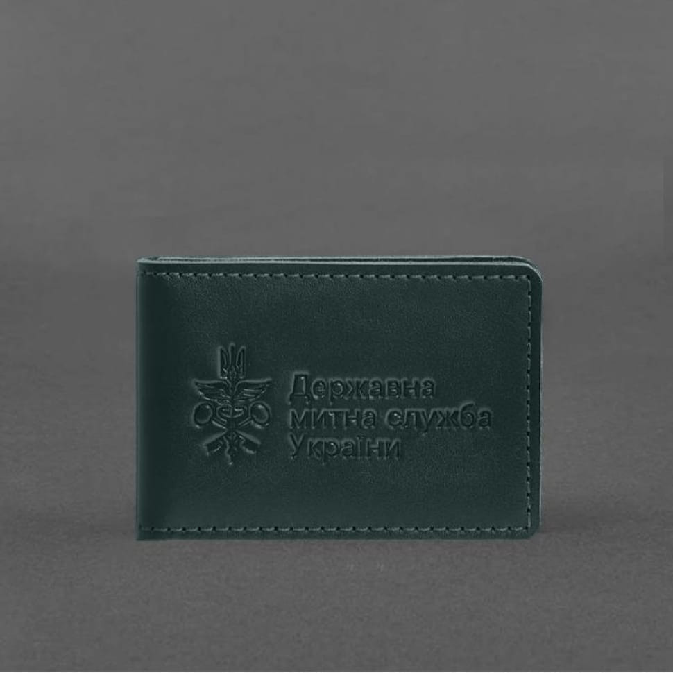 Шкіряна обкладинка для посвідчення державної митної служби (ДМС) Зелена