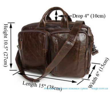 Leather transformer bag: backpack, brief, bag 7014Q-1