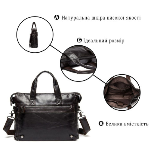 Сумка-чехол для ноутбука Vintage 14802 Коричневая