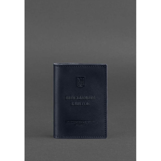 Шкіряна обкладинка для військового квитка (під військово-обліковий документ) 7.4 А5 синій