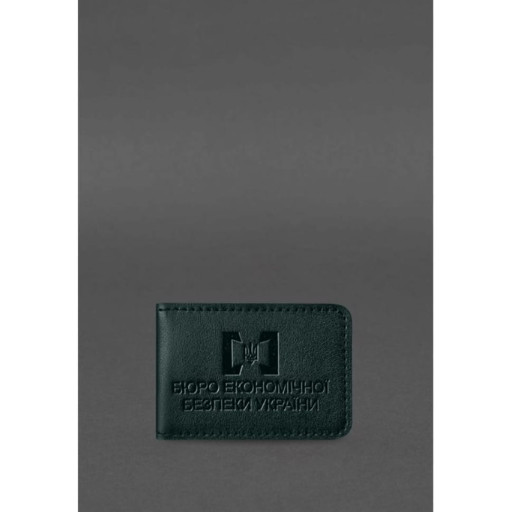Кожаная обложка для удостоверения БЭБ (Бюро экономической безопасности Украины) Зеленая