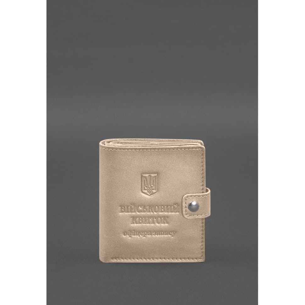 Шкіряна обкладинка-портмоне для військового квитка офіцера запасу (широкий документ) Світло-бежевий