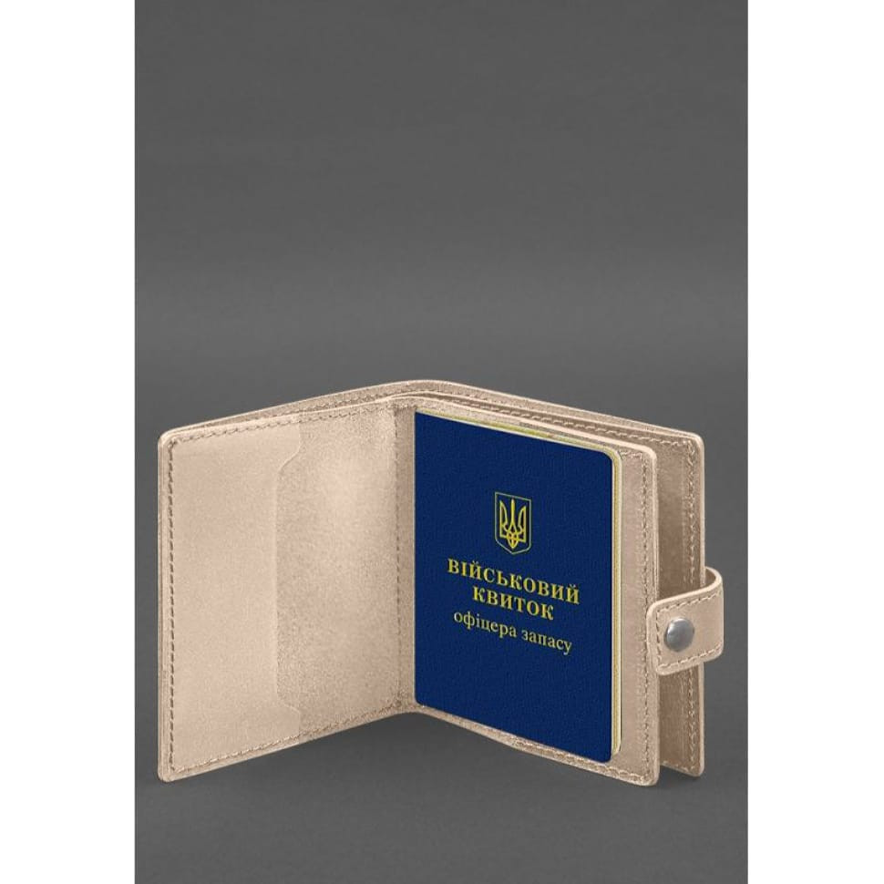 Шкіряна обкладинка-портмоне для військового квитка офіцера запасу (широкий документ) Світло-бежевий