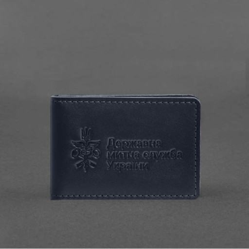 Шкіряна обкладинка для посвідчення державної митної служби (ДМС) Синя