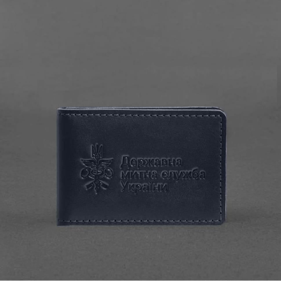 Шкіряна обкладинка для посвідчення державної митної служби (ДМС) Синя
