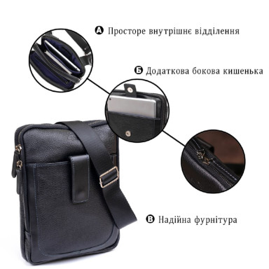 Спортивна сумка текстильна Vintage 20641