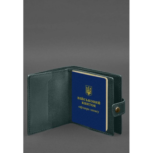 Шкіряна обкладинка-портмоне для військового квитка офіцера запасу (широкий документ) Зелений