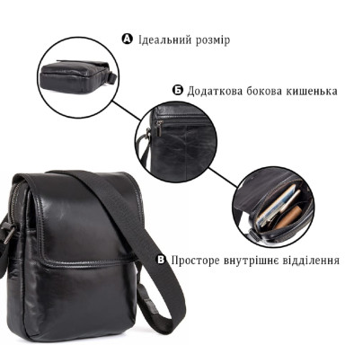 Сумка чоловіча Vintage 14470 шкіряна Чорна