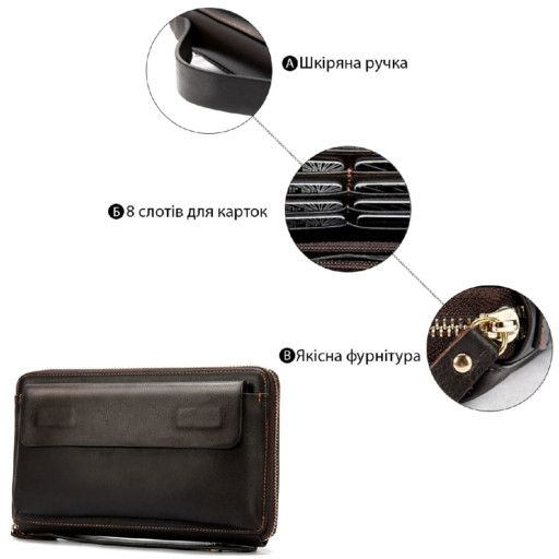 Чоловічий клатч-барсетка з ремінцем на руку Vintage 14655