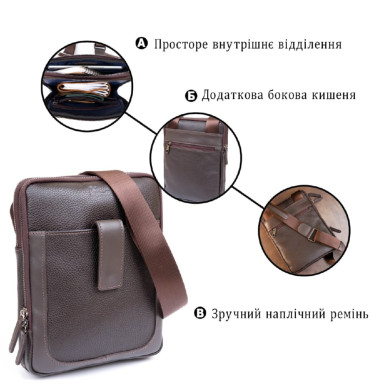 Спортивна сумка текстильна Vintage 20642