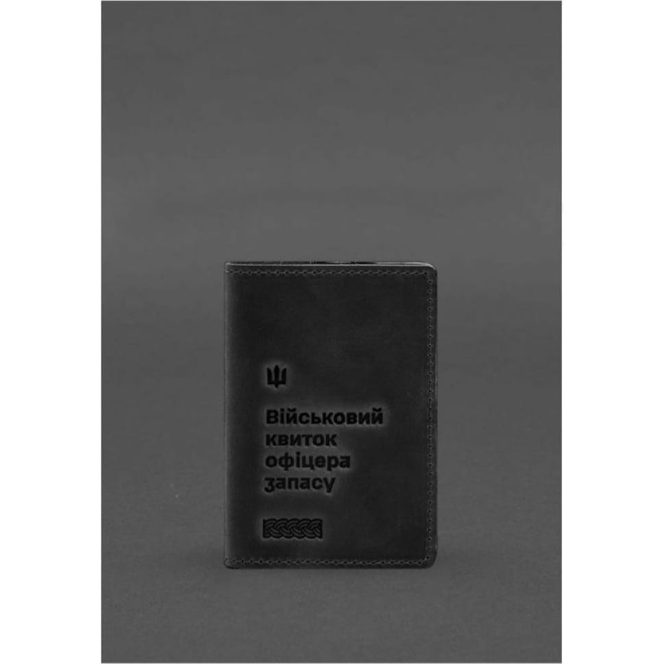 Шкіряна обкладинка для військового квитка офіцера запасу 8.2 чорна Crazy Horse