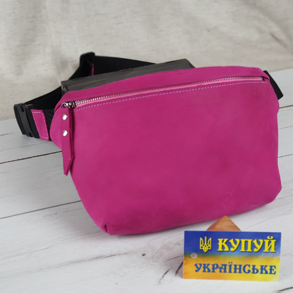 Жіноча шкіряна сумка на пояс бананка BGS фуксія BGS3099