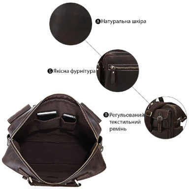 Сумка мужская Vintage 14757 в винтажном стиле Коричневая