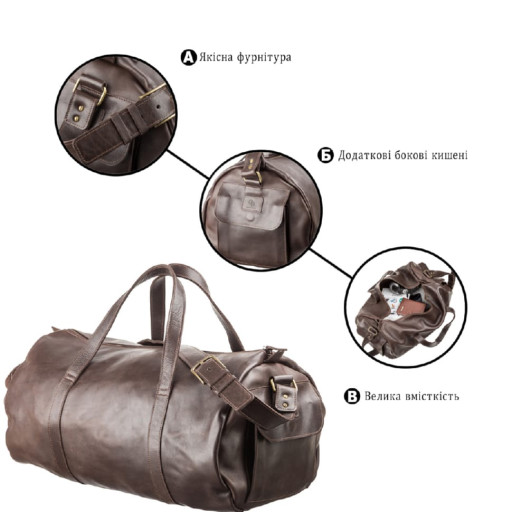 Сумка дорожня Grande Pelle 11044 Коричнева