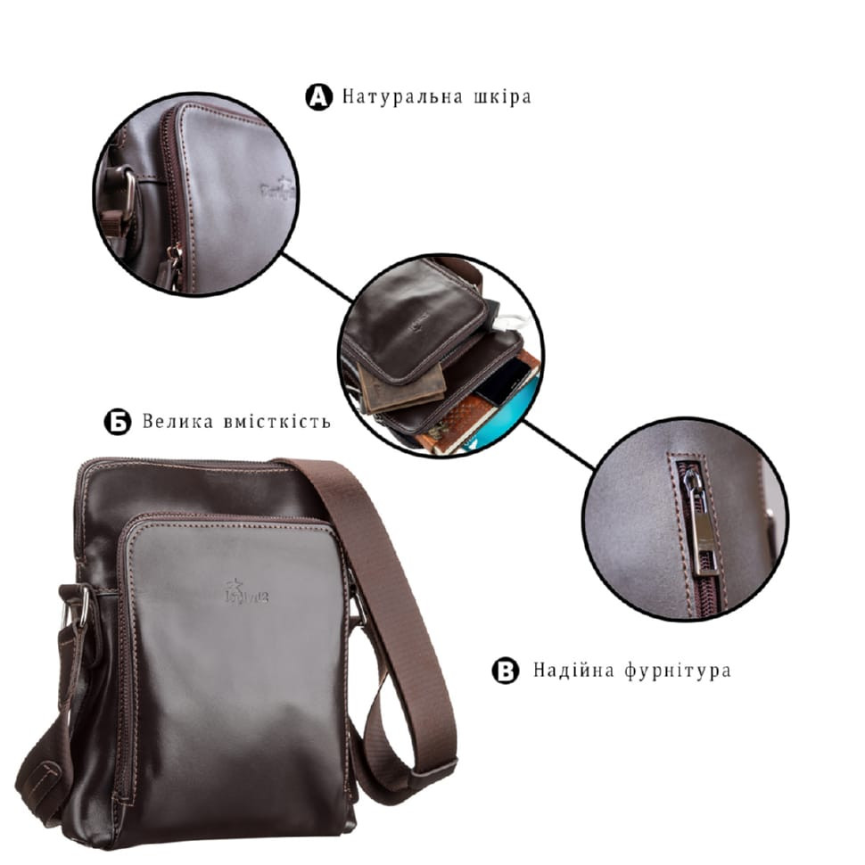 Men's bag SHVIGEL 11100 leather Brown