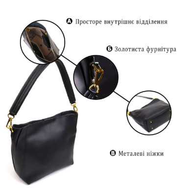 Деловая женская сумка из натуральной кожи 22109 Vintage Черная